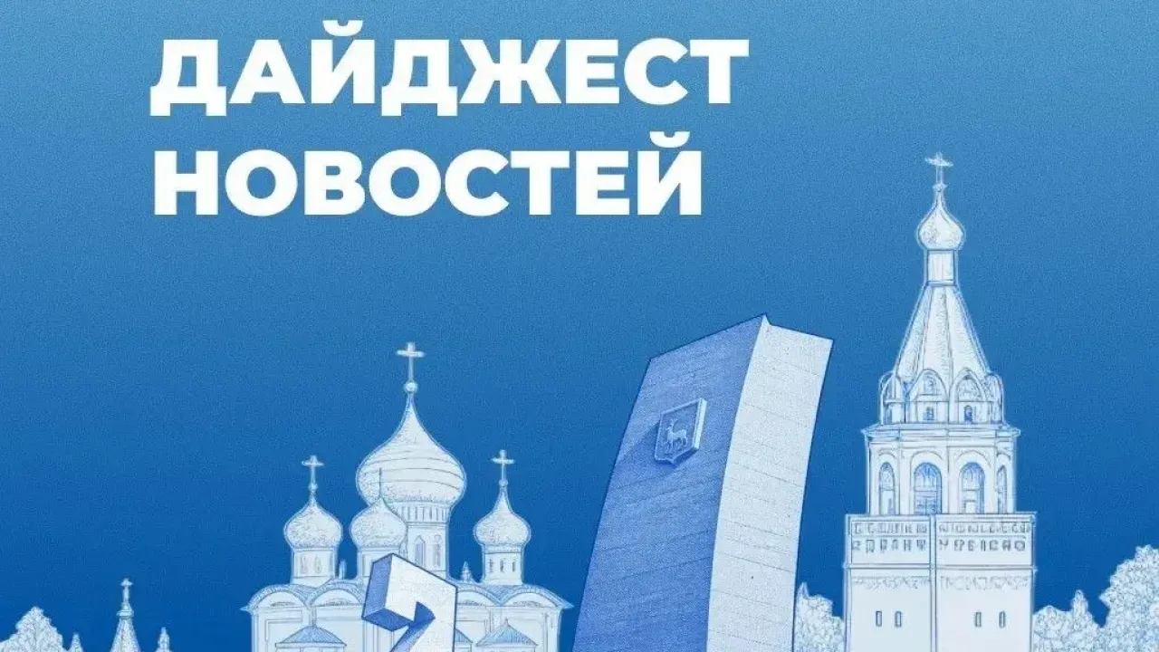 В Самаре подвели итоги прошлой недели: транспорт, отопительный сезон и вакцинация — Самара Сейчас