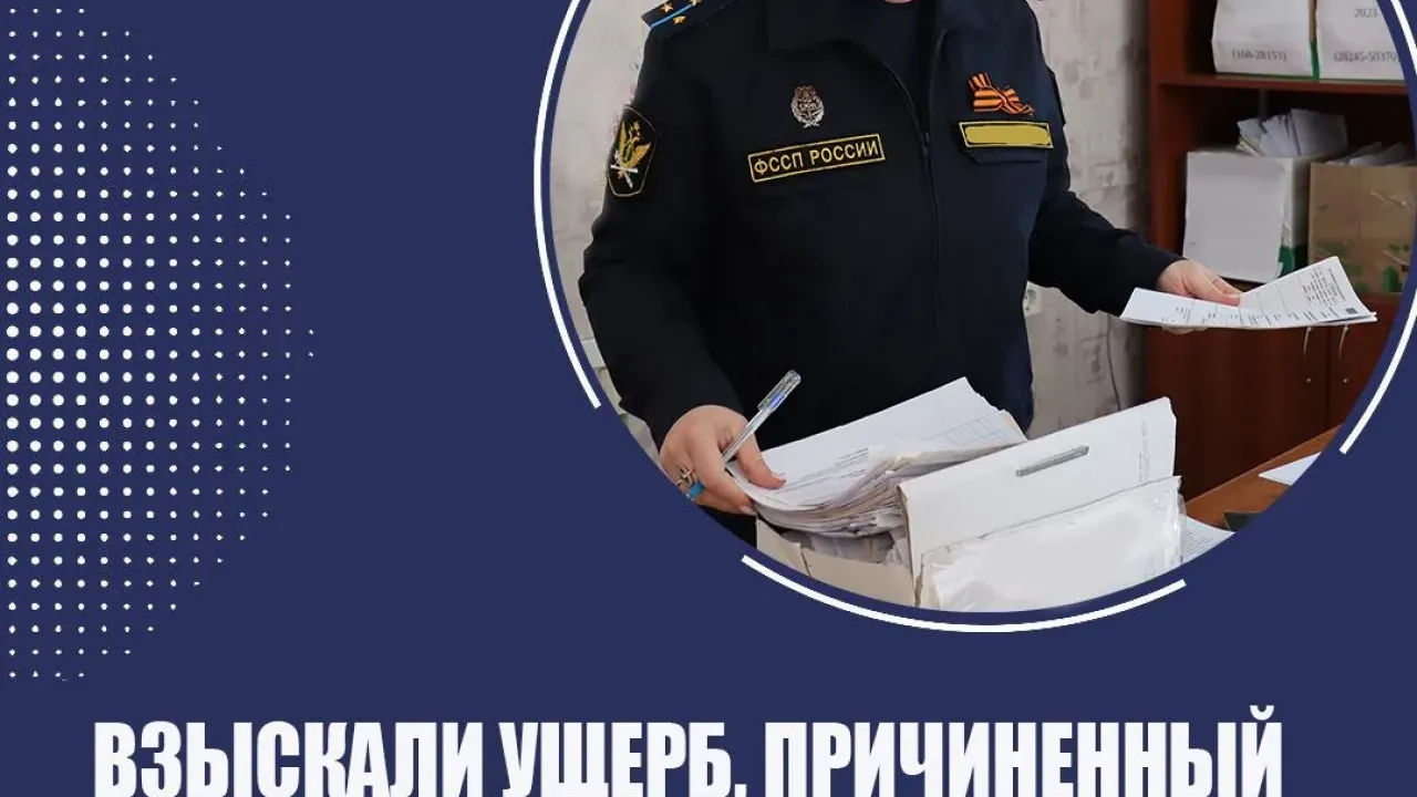 В Самарской области взыскали 1,1 млн рублей за кражу электрического кабеля — Самара Сейчас