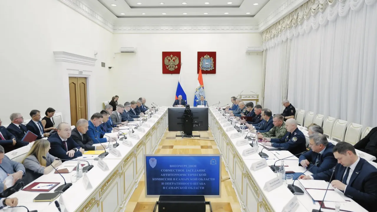 В Самарской области обсудили защиту инфраструктуры и меры безопасности — Самара Сейчас