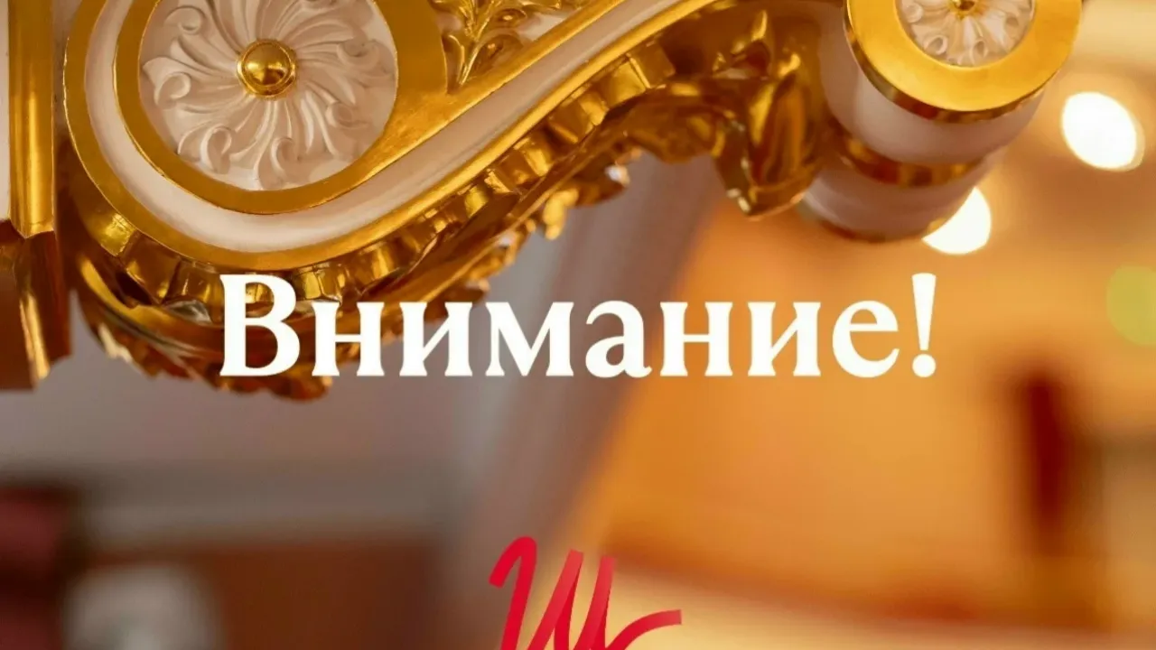 В Самаре временно недоступна оплата билетов по Пушкинской карте — Самара Сейчас