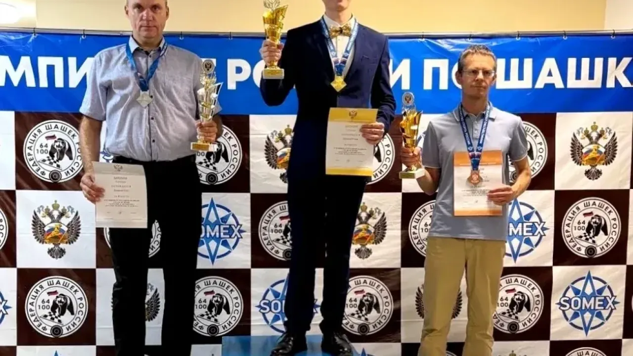 Олег Дашков стал серебряным призером чемпионата России по шашкам — Самара Сейчас