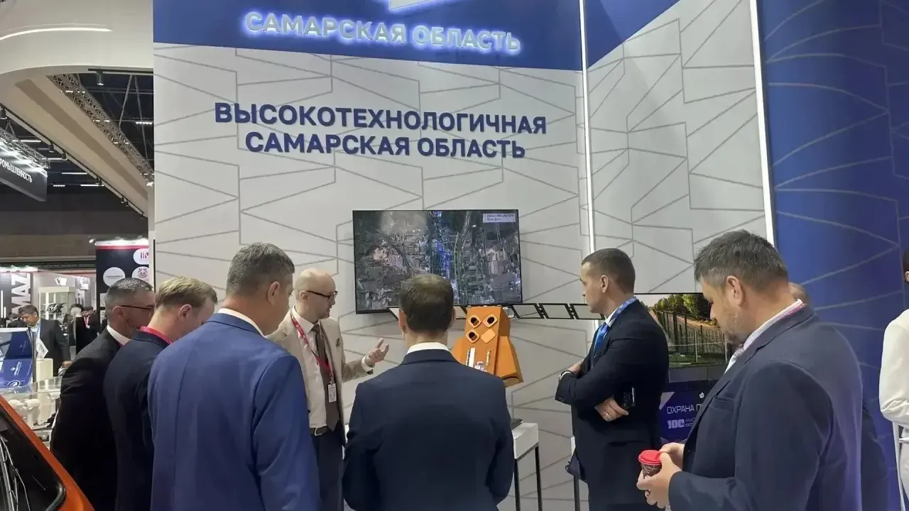Делегация Самарской области участвует в выставке «Иннопром. Беларусь» в Минске — Самара Сейчас