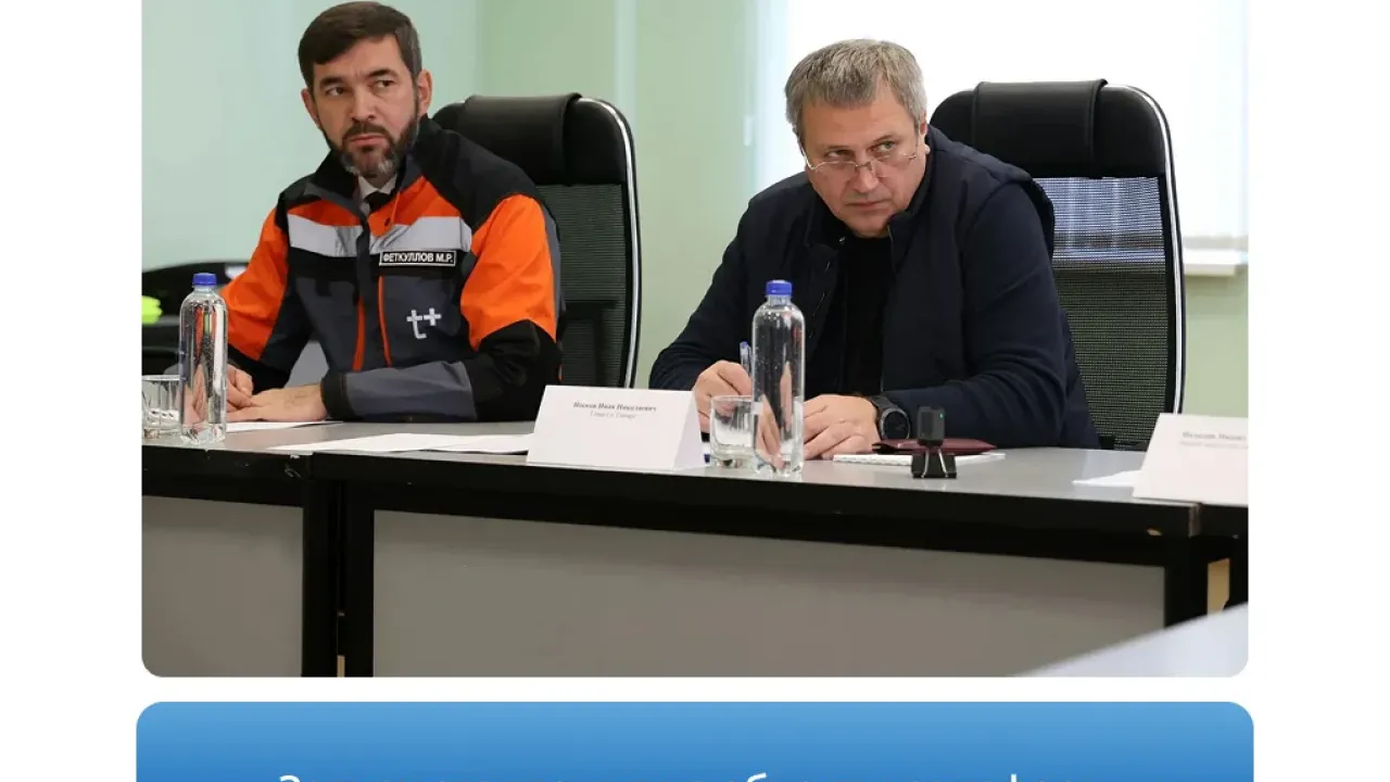 В Самаре со 2 октября начнут подавать тепло в соцучреждения — Самара Сейчас