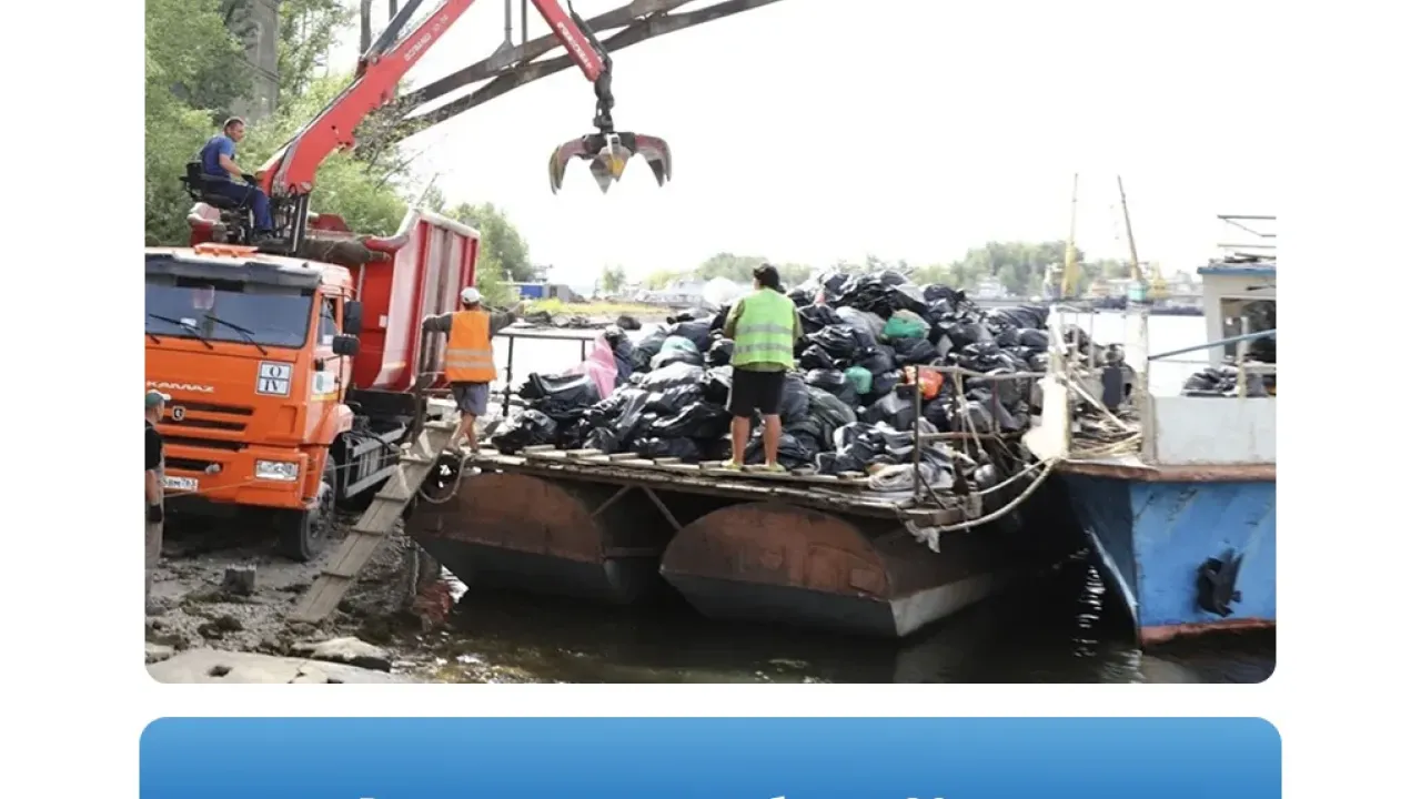 В Самаре организовали регулярный вывоз мусора с островов и водоохранных зон