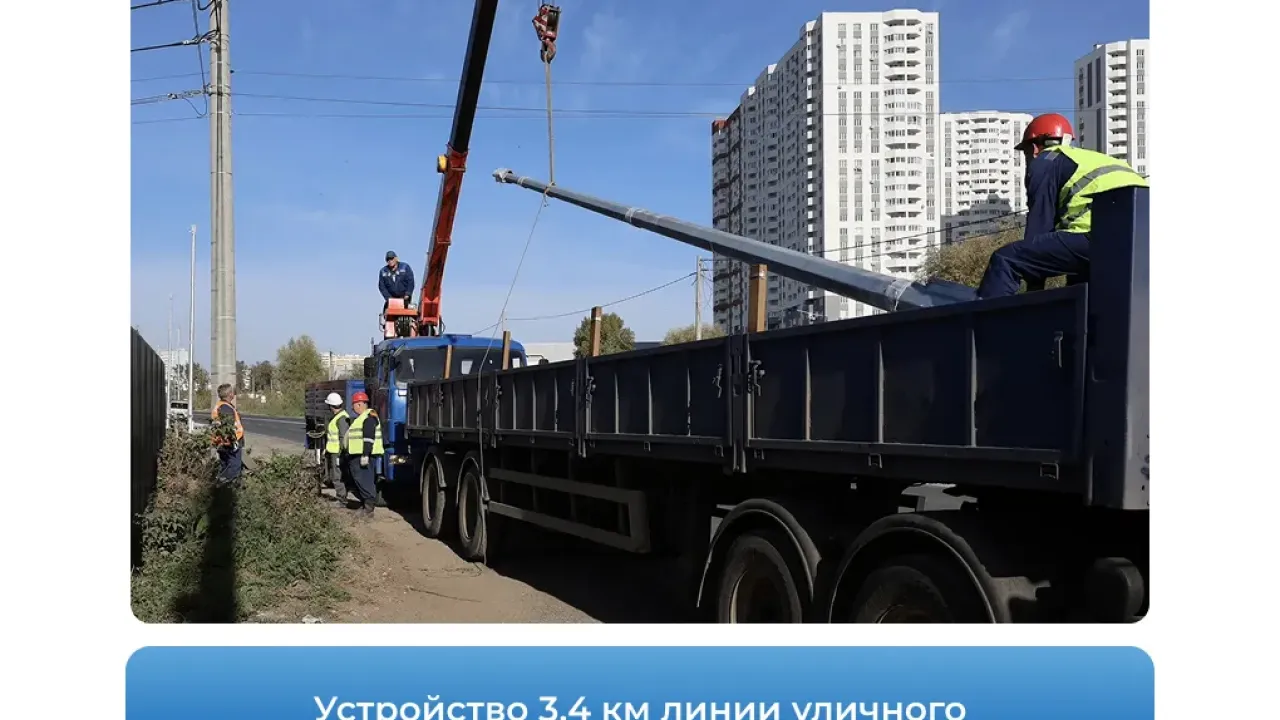 На участке от Московского шоссе до путепровода «Ракитовский» монтируют освещение — Самара Сейчас