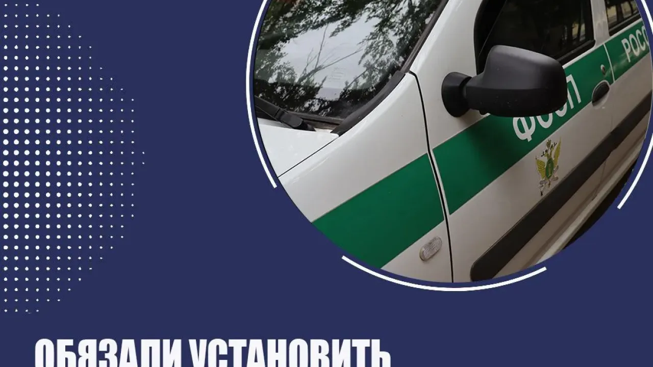 В Ставропольском районе соседку обязали установить снегозадержатели на крыше — Самара Сейчас