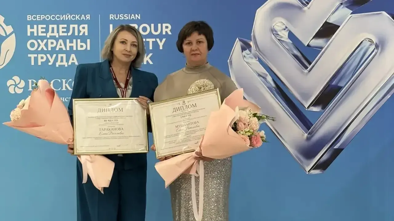 Самарская область впервые заняла первое место на конкурсе профмастерства соцобслуживания — Самара Сейчас