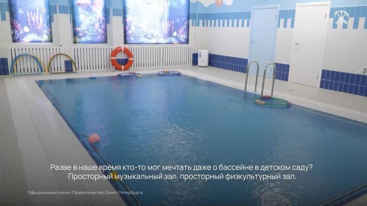 В Московском районе открываются три новых детских сада