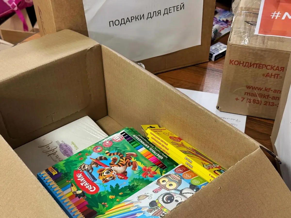 Петербургские волонтёры собрали школьные принадлежности для детей из Мариуполя и ДНР и ЛНР
