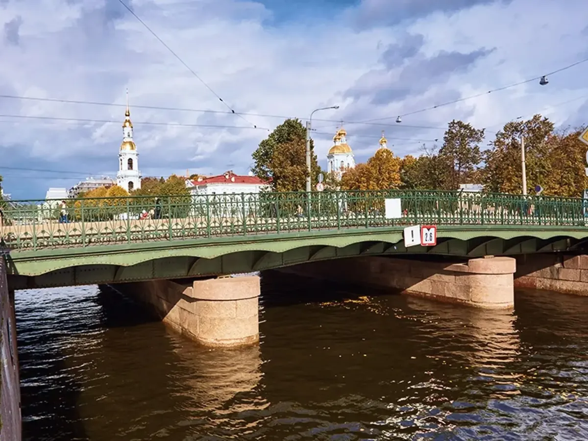 Старо-Никольский мост в Петербурге отмечает двойной юбилей