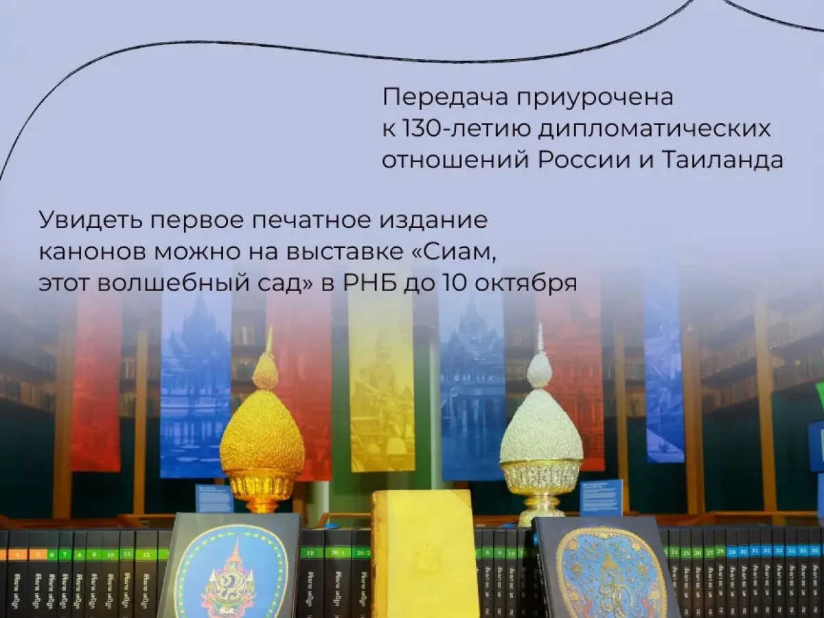 Беглов рассказал о ключевых событиях прошлой недели в Петербурге