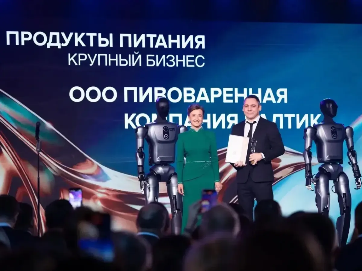 Петербургские экспортеры вошли в число лидеров премии «Экспортер года. Сделано в России»