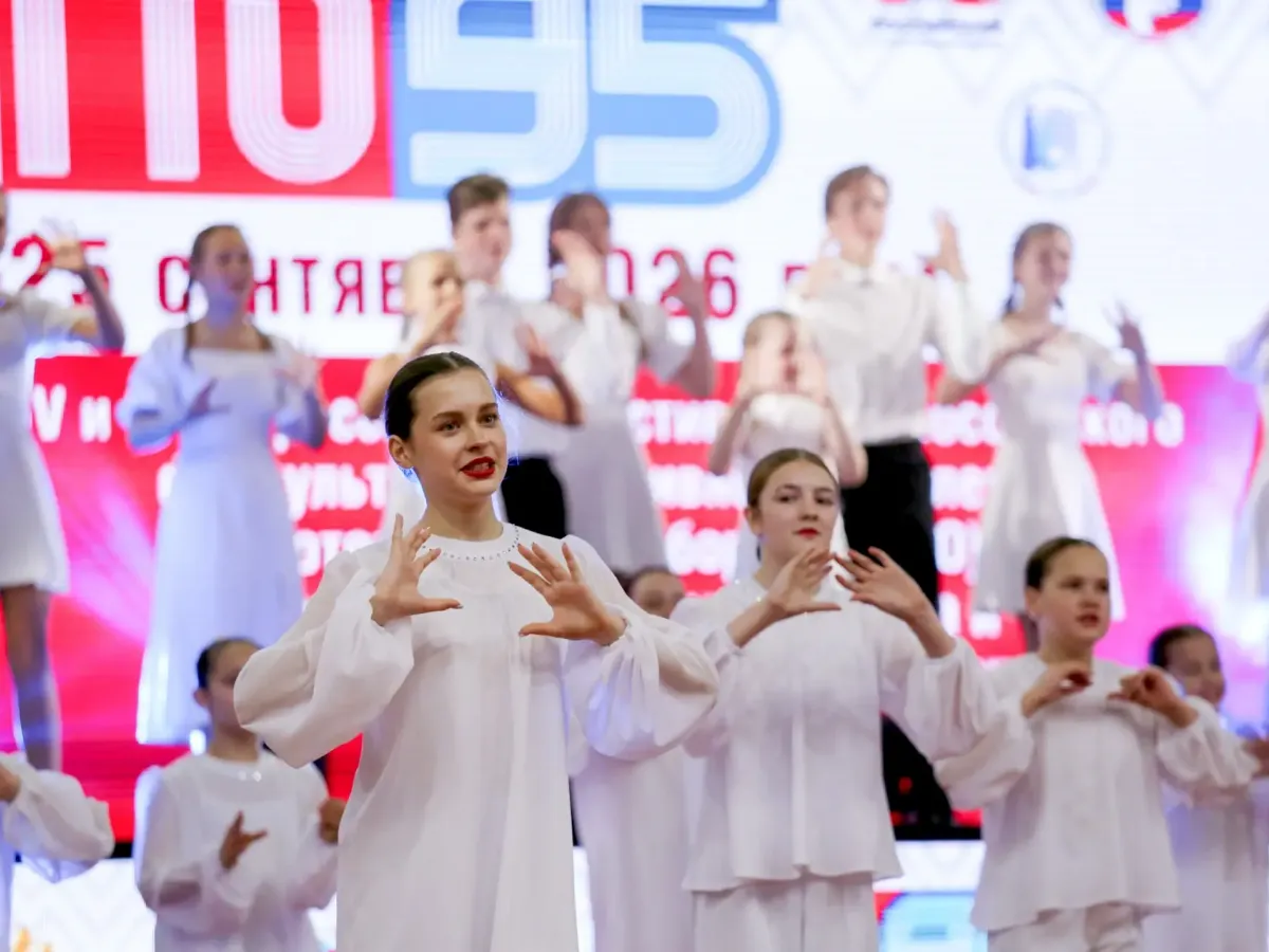 Петербург принимает два всероссийских фестиваля ГТО для людей с нарушениями слуха