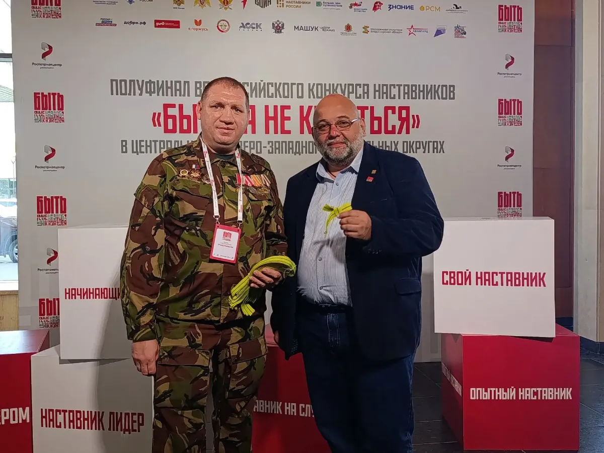 Пожарный из Курортного района вышел в финал всероссийского конкурса наставников