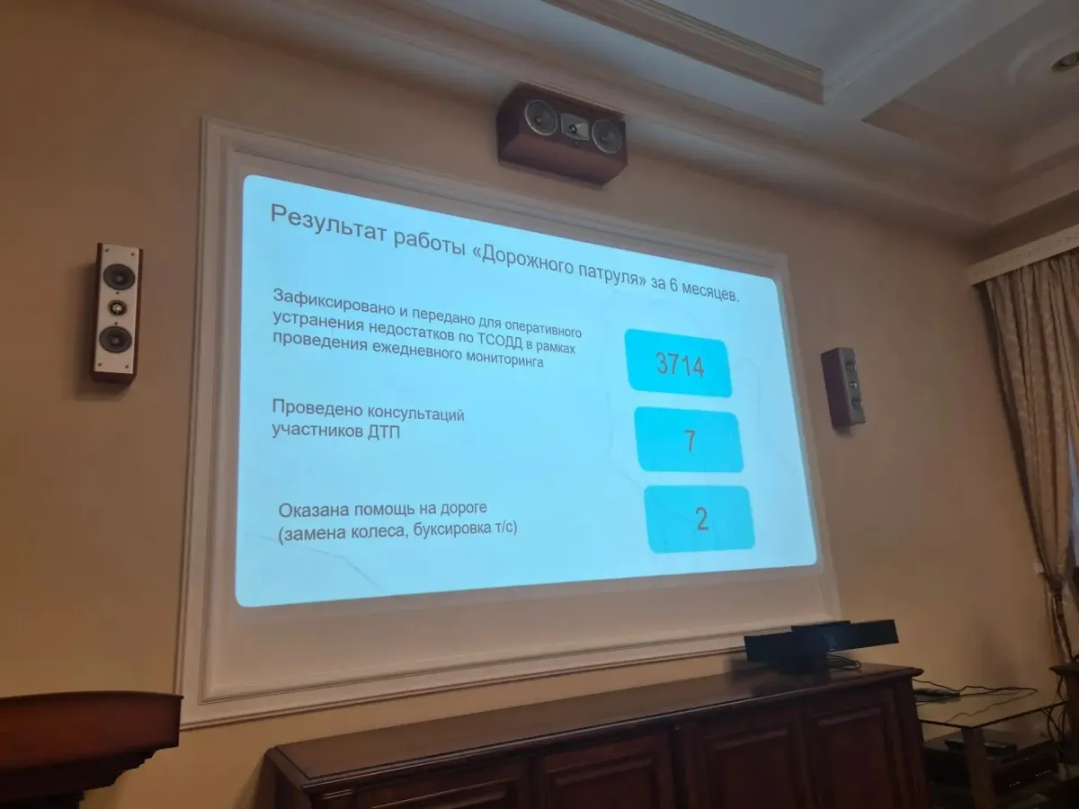 В Петербурге обсудили развитие «Дорожного патруля» и популяризацию европротоколов