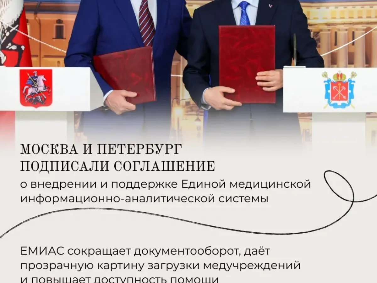 Беглов рассказал о ключевых событиях прошлой недели в Петербурге