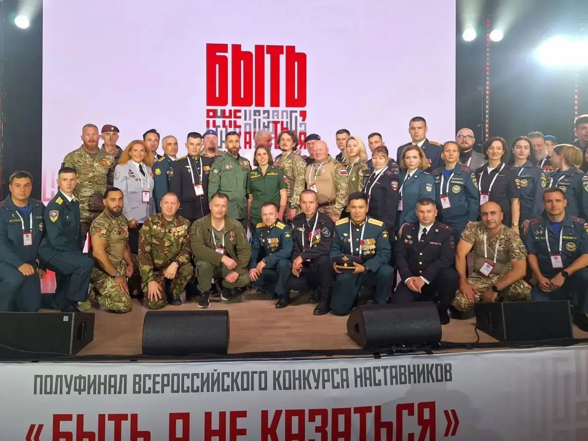 Пожарный из Курортного района вышел в финал всероссийского конкурса наставников