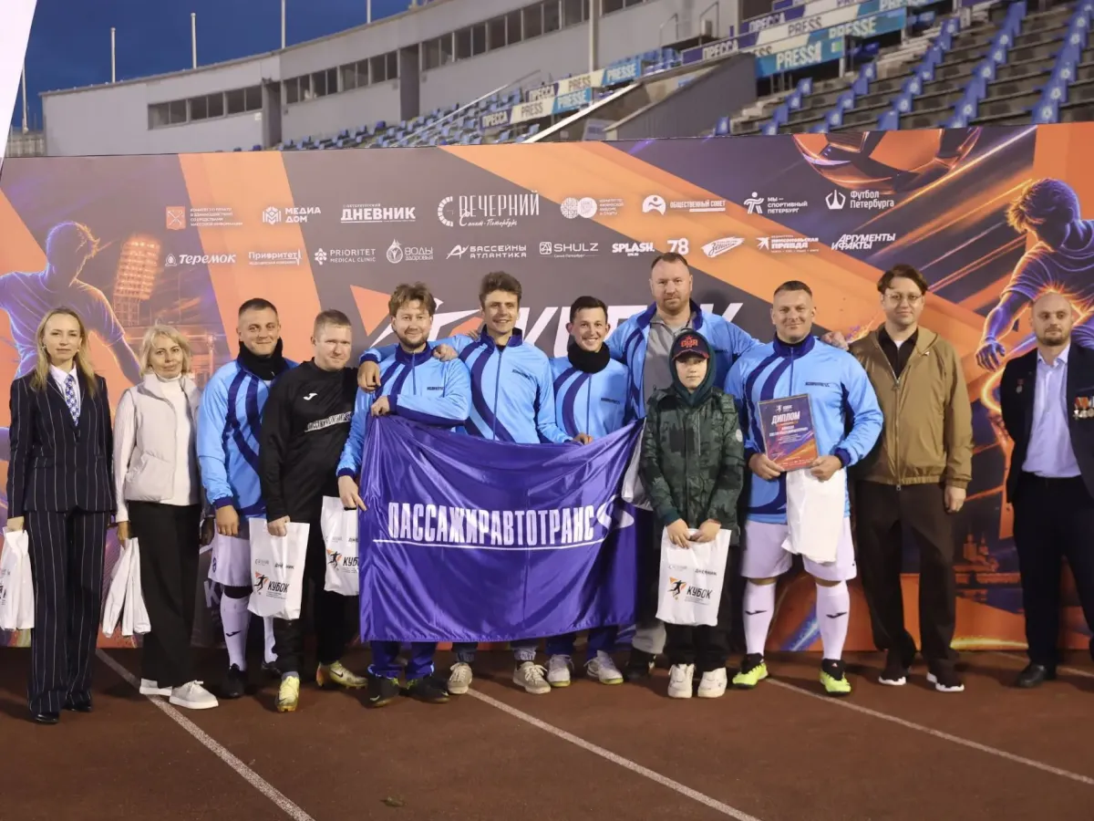 Команды транспортного блока заняли два призовых места на турнире «Кубок Лаврова и Семенова»