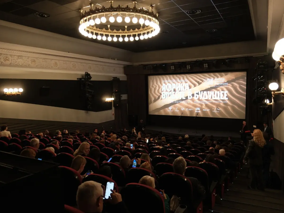 В Петербурге пройдёт фестиваль африканской культуры и кино