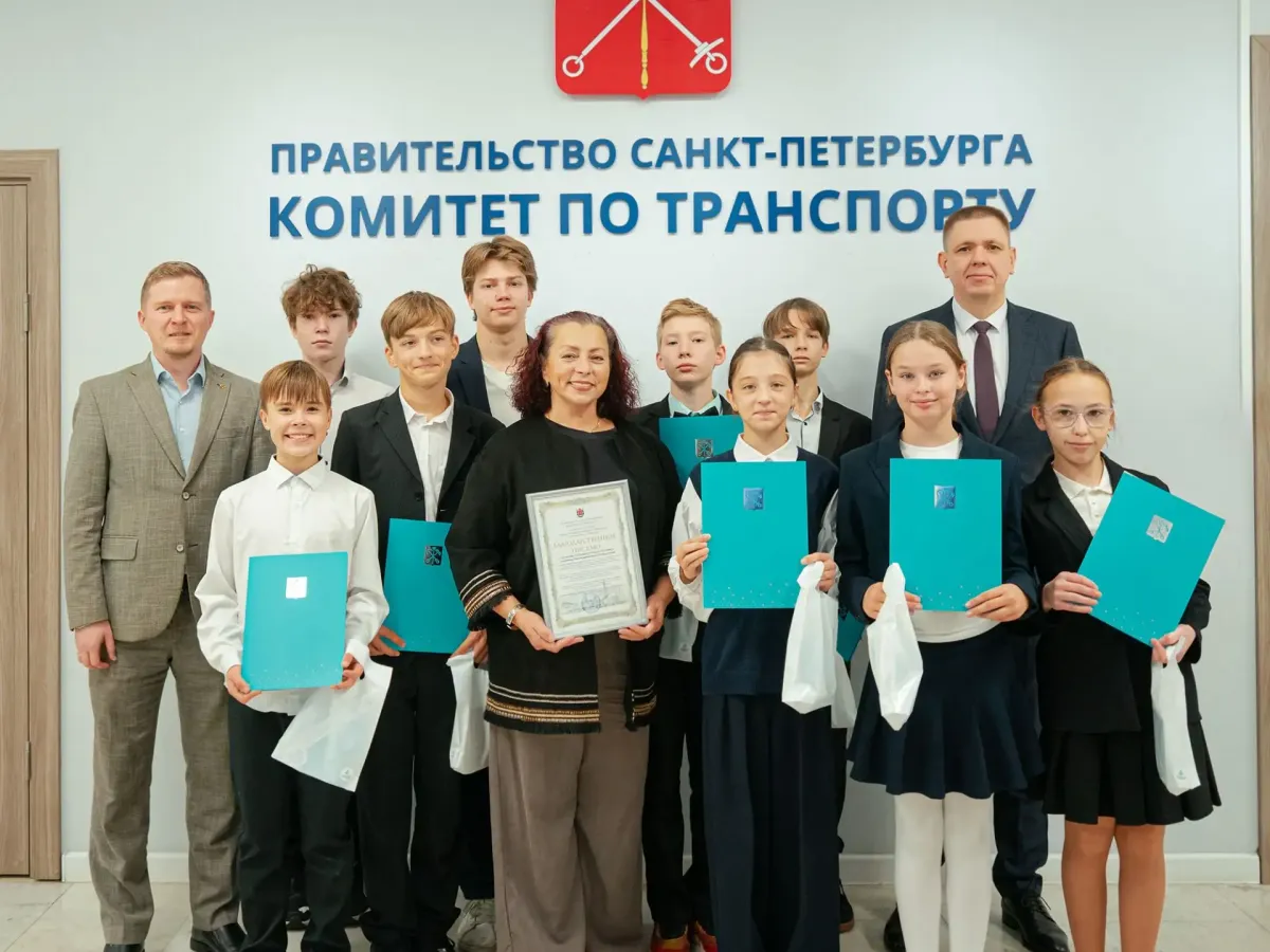 Коллектив театра «Ярославна» наградили за участие в мероприятиях Организатора перевозок