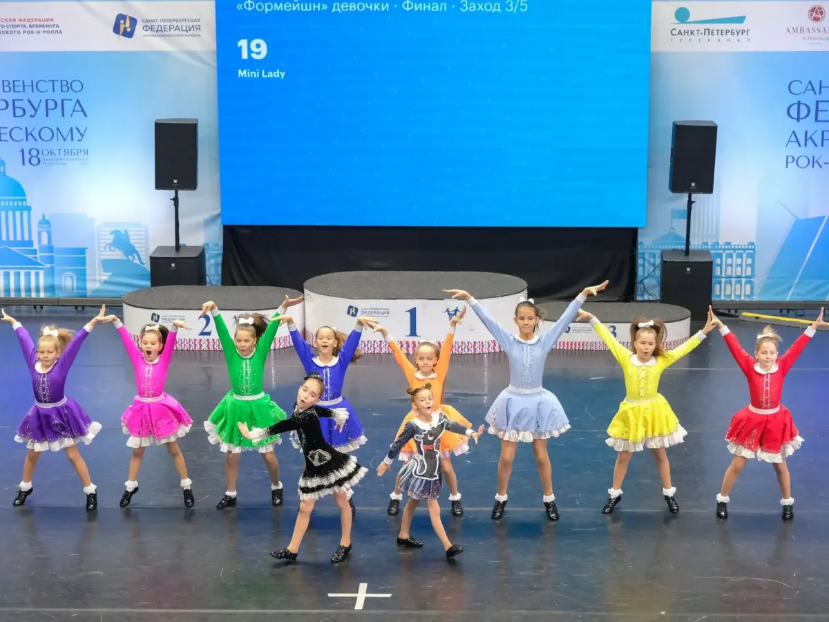 Чемпионат и первенство Санкт-Петербурга по акробатическому рок-н-роллу пройдут 4 октября