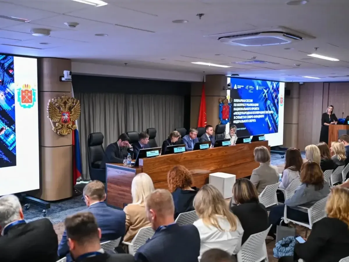 В Невской ратуше проходит совещание по развитию экспорта в Северо-Западном округе