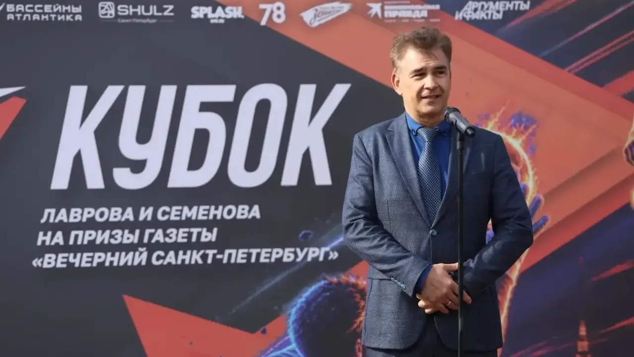 На стадионе «Петровский» прошёл IV турнир «Кубок Лаврова и Семёнова»