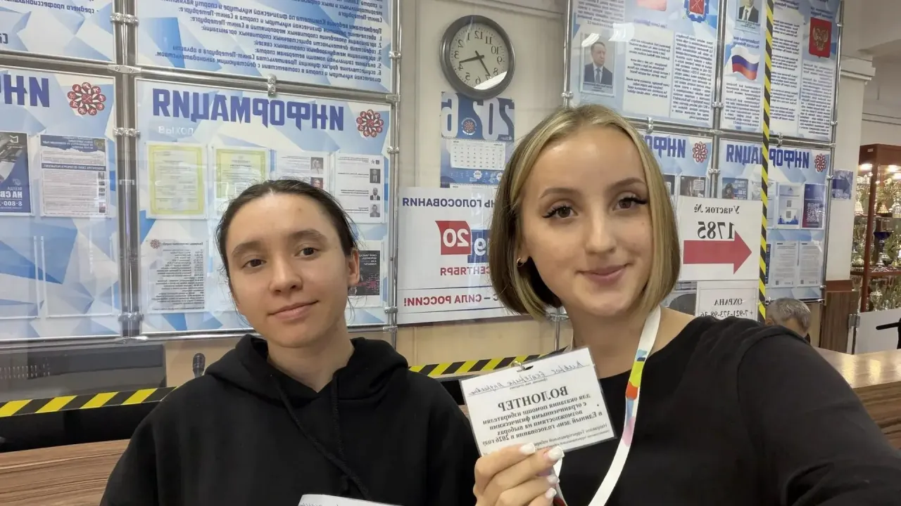 Волонтеры помогают на избирательных участках Петербурга с 18 по 20 сентября