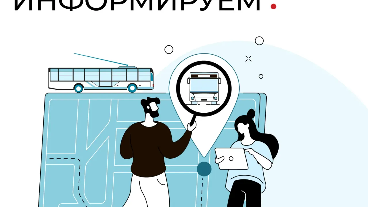 В Петербурге 25 сентября перекроют три участка дорог регионального значения