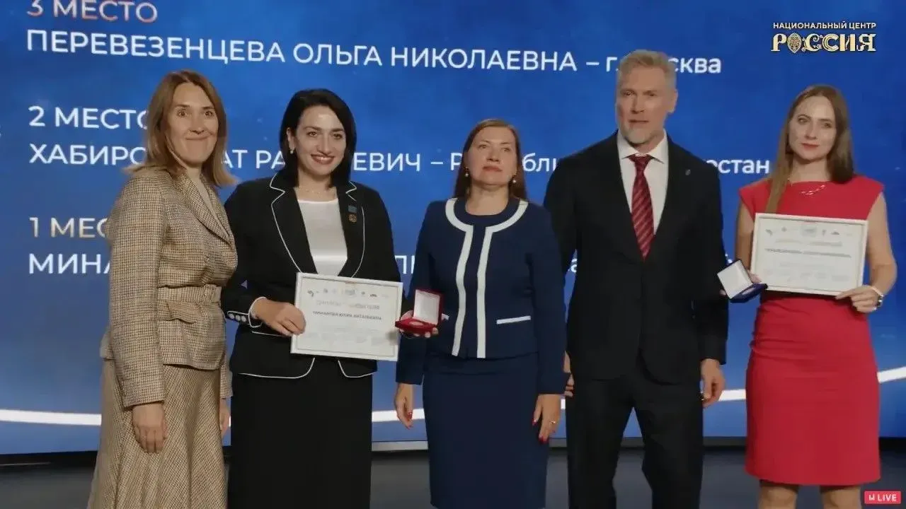 Петербургские наставники-просветители победили во всероссийском конкурсе — Санкт-Петербург Сейчас