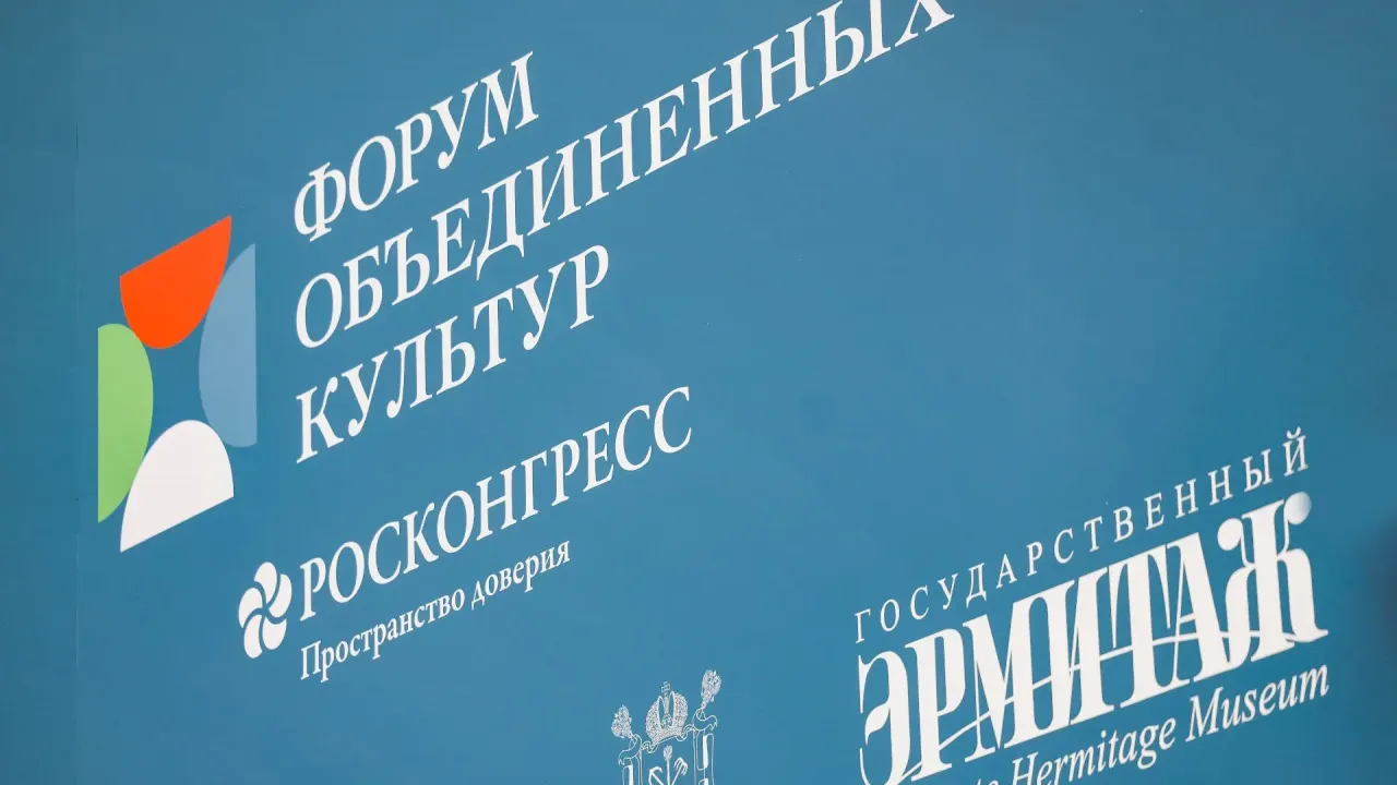 К проекту цифрового архива памятников присоединились новые партнеры — Санкт-Петербург Сейчас
