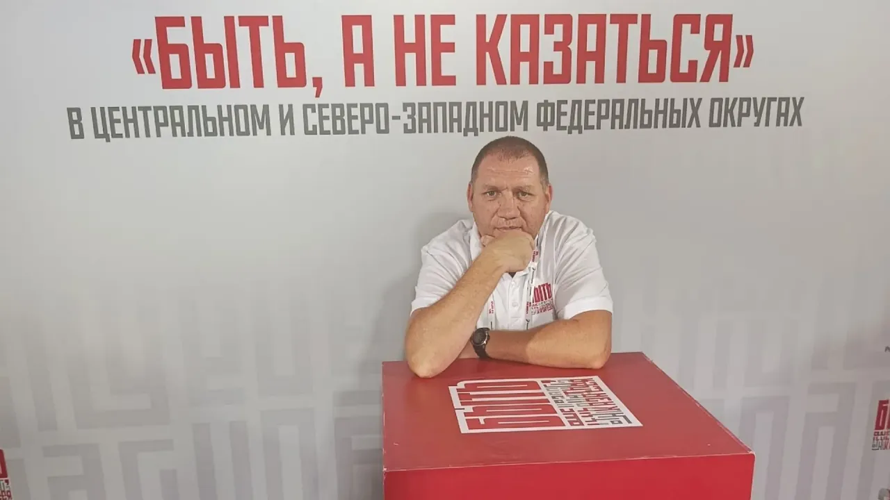 Пожарный из Курортного района вышел в финал всероссийского конкурса наставников — Санкт-Петербург Сейчас