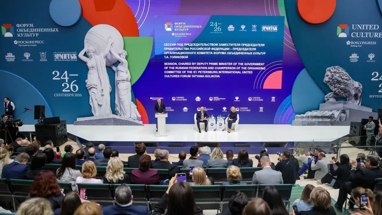 Беглов: Форум объединённых культур стал частью облика культурной столицы России — Санкт-Петербург Сейчас
