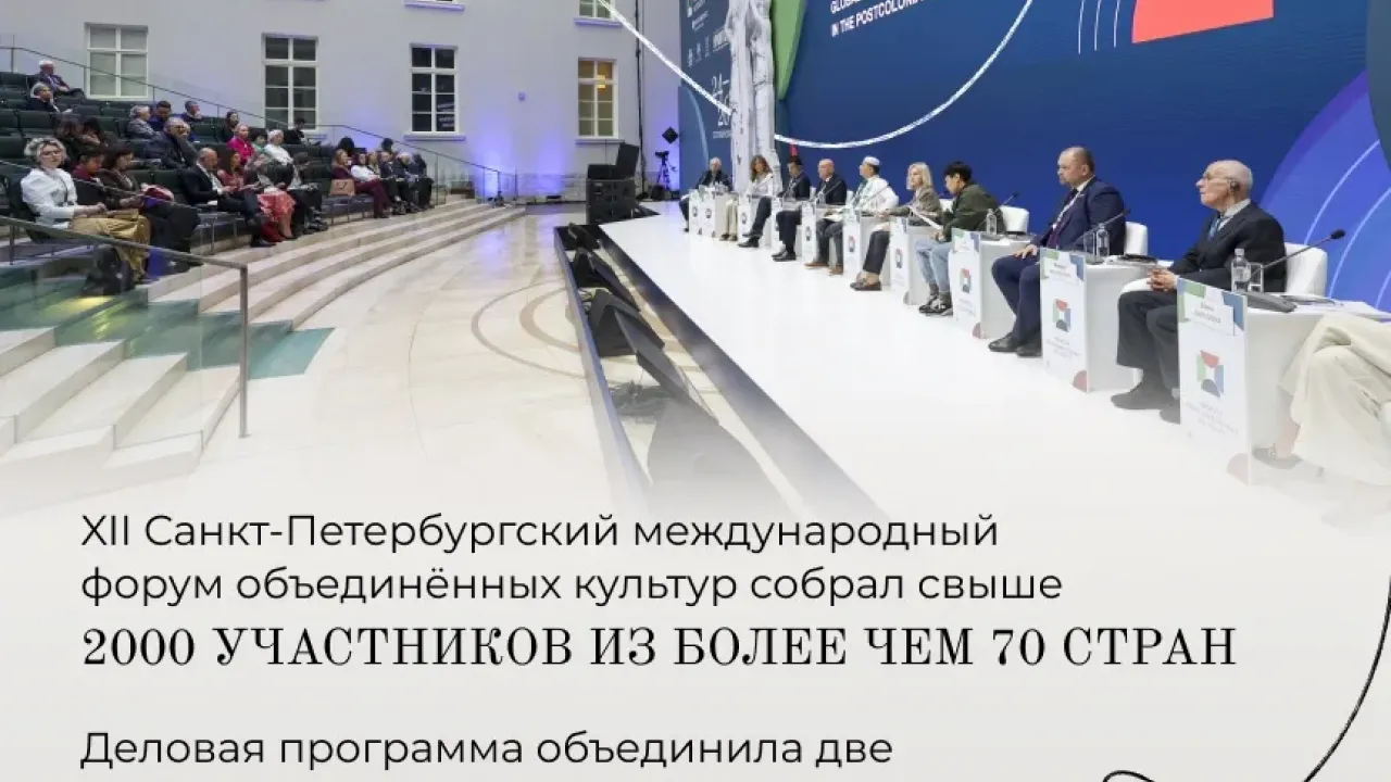 Беглов рассказал о федеральных событиях прошедшей недели — Санкт-Петербург Сейчас