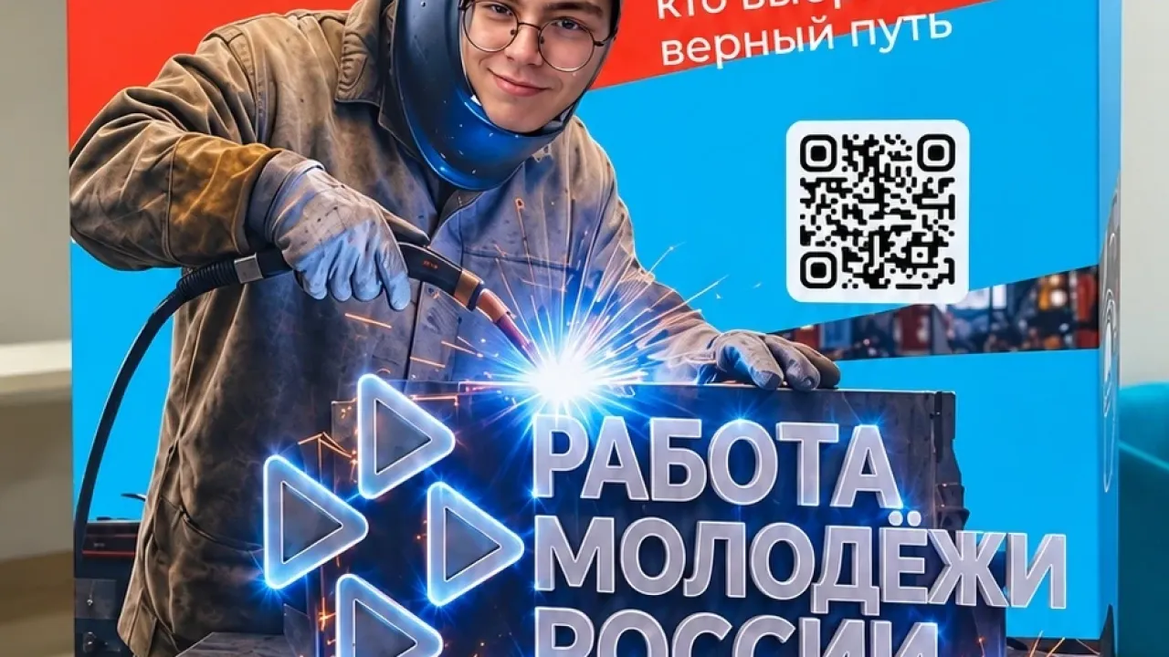 В Петербурге на Молодёжном карьерном форуме представили 200 вакансий — Санкт-Петербург Сейчас