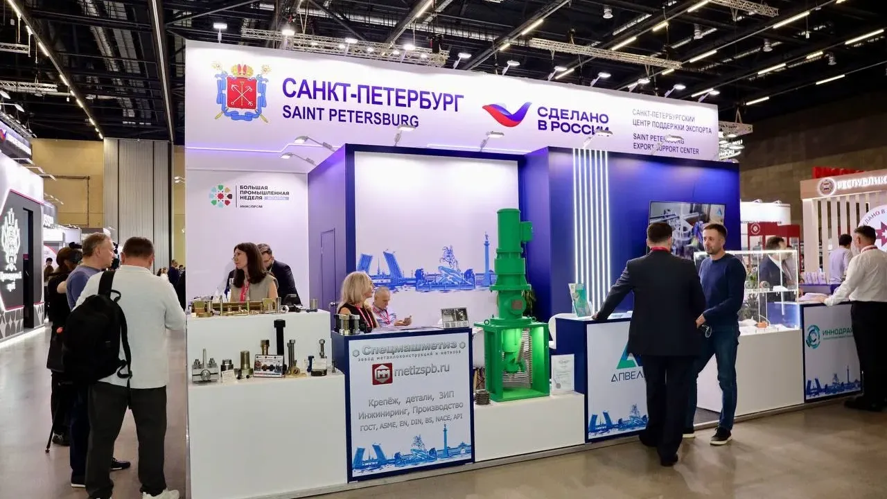 Петербург представил деловую программу на выставке «ИННОПРОМ. Беларусь» — Санкт-Петербург Сейчас