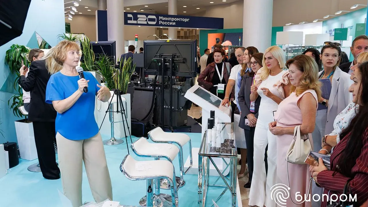 В Геленджике пройдет Международный форум БИОПРОМ — Санкт-Петербург Сейчас