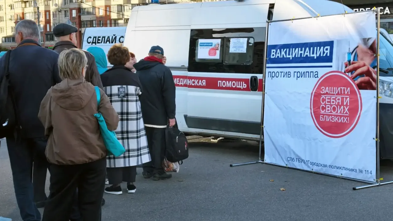 В Петербурге прививку от гриппа сделали почти 500 тысяч человек — Санкт-Петербург Сейчас