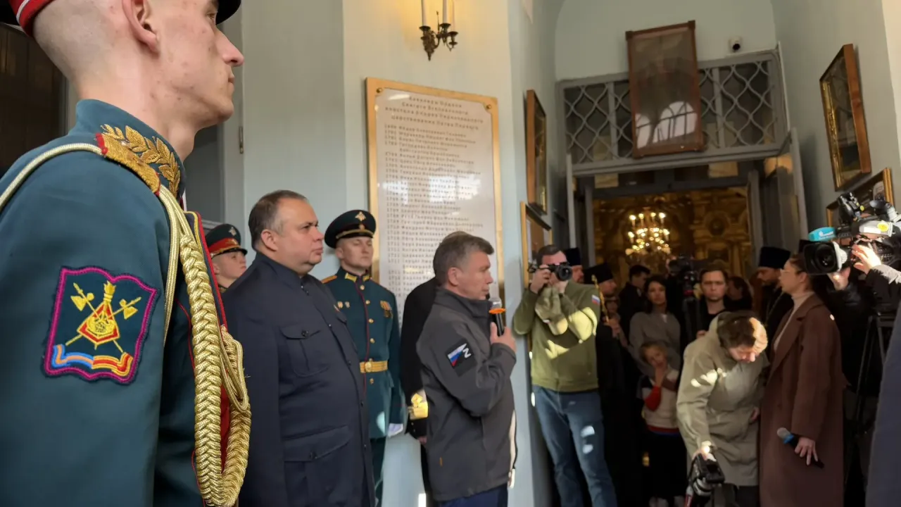 В Андреевском соборе открыли мемориальную доску в память о погибших участниках СВО — Санкт-Петербург Сейчас
