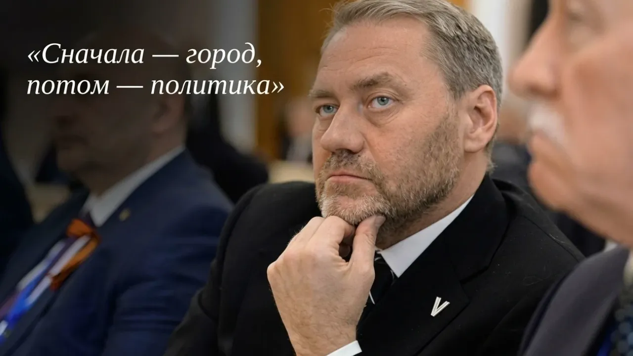 Александр Бельский вновь избран председателем Законодательного собрания Петербурга — Санкт-Петербург Сейчас