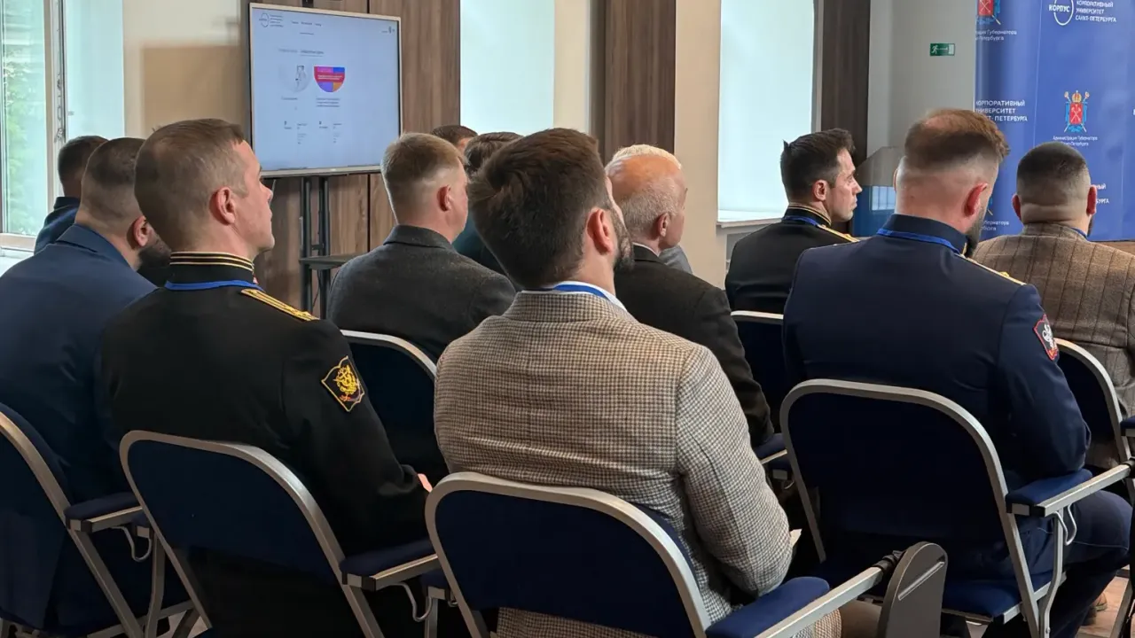 В Петербурге стартовал проект по подготовке ветеранов СВО для сферы госзакупок — Санкт-Петербург Сейчас