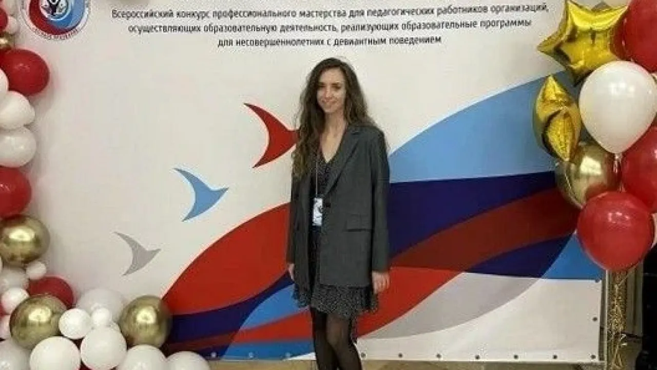 Воспитатель школы № 2 Санкт-Петербурга победила в конкурсе «Особое призвание» — Санкт-Петербург Сейчас