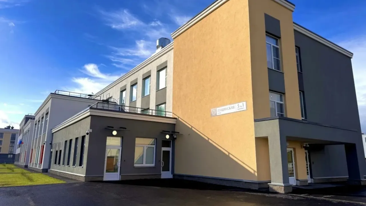 В собственность города приняли здание нового детского сада на 330 мест в Пушкине — Санкт-Петербург Сейчас