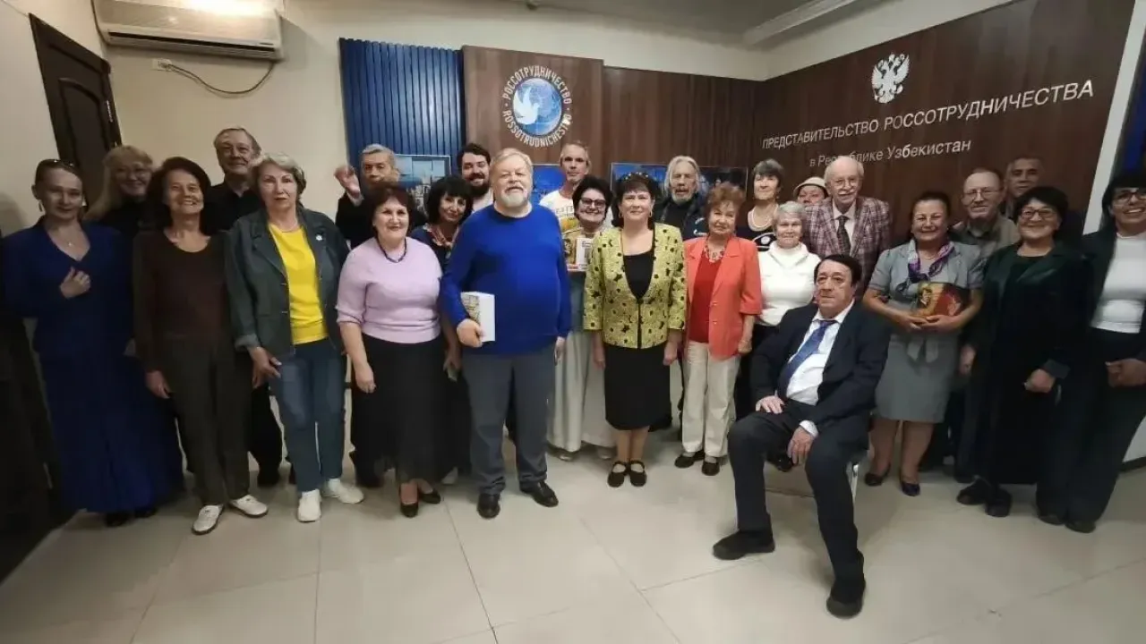 В Ташкенте завершился проект «Петербургские встречи» о Сергее Есенине — Санкт-Петербург Сейчас