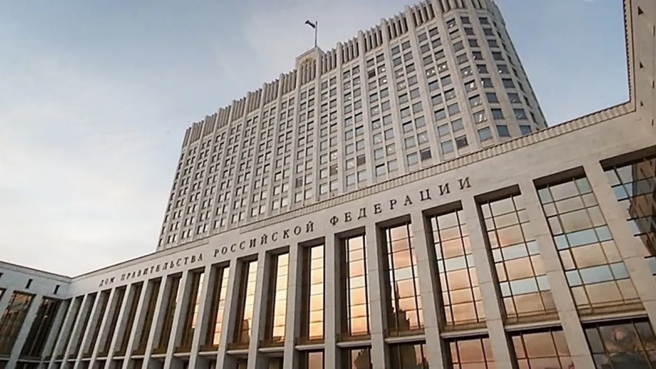 Правительство скорректировало перечень заказчиков, чьи планы закупок проходят оценку по 223-ФЗ — Санкт-Петербург Сейчас