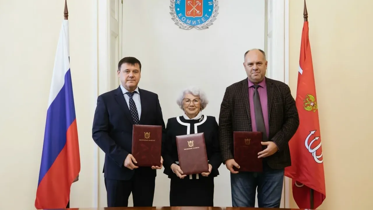 В ЖКХ Петербурга минимальные тарифные ставки выросли почти на 16% за полтора года — Санкт-Петербург Сейчас