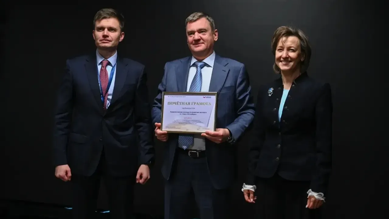 Петербург подтвердил статус региона-лидера по итогам нацпроекта об экспорте — Санкт-Петербург Сейчас