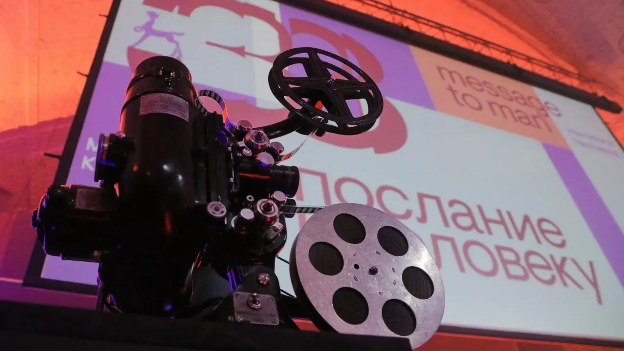В Петербурге пройдёт XXXVI кинофестиваль «Послание к человеку» — Санкт-Петербург Сейчас