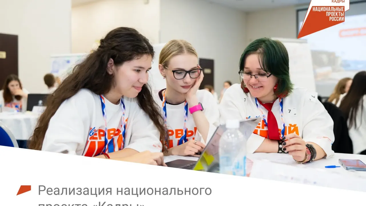 Более 9 тысяч школьников прошли профориентацию в Петербурге с начала года — Санкт-Петербург Сейчас