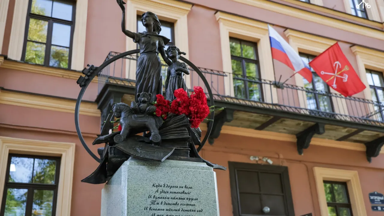 На пересечении Загородного проспекта и Верейской улицы открыли обновлённый скве? — Санкт-Петербург Сейчас